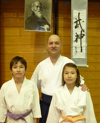 AOBAJUKU DOJO